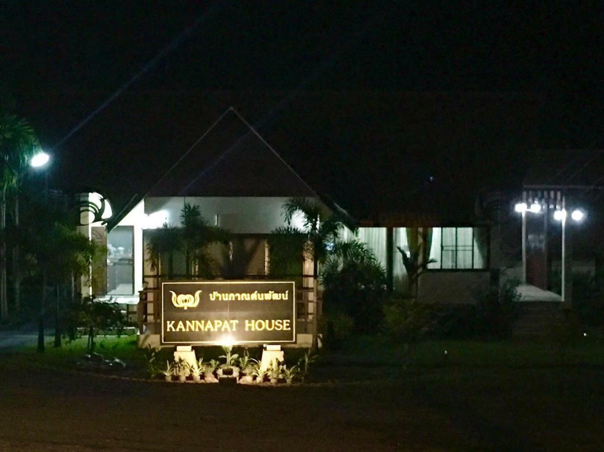Kannapat House Ban Nong Thale ภายนอก รูปภาพ
