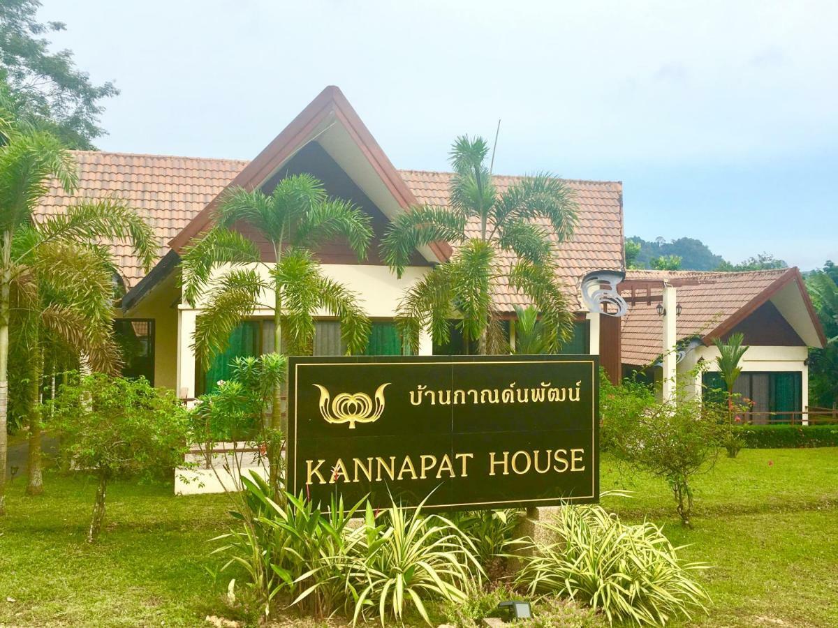 Kannapat House Ban Nong Thale ภายนอก รูปภาพ